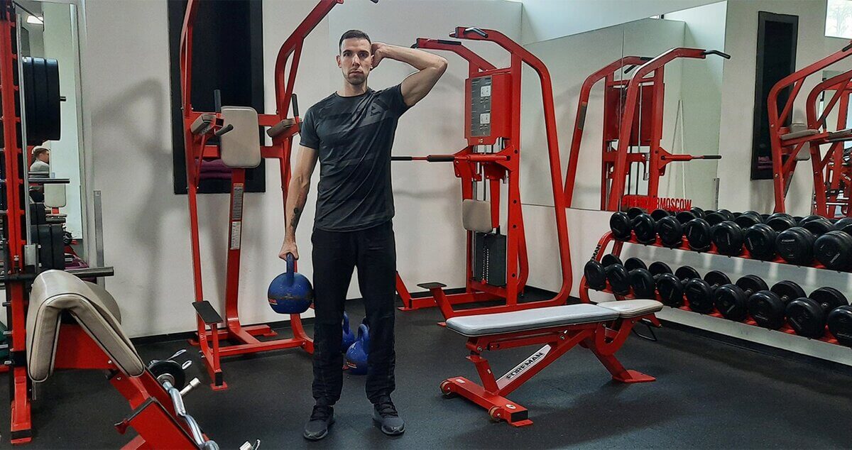 Peter Grubisic Leeds UK Fitness Expert